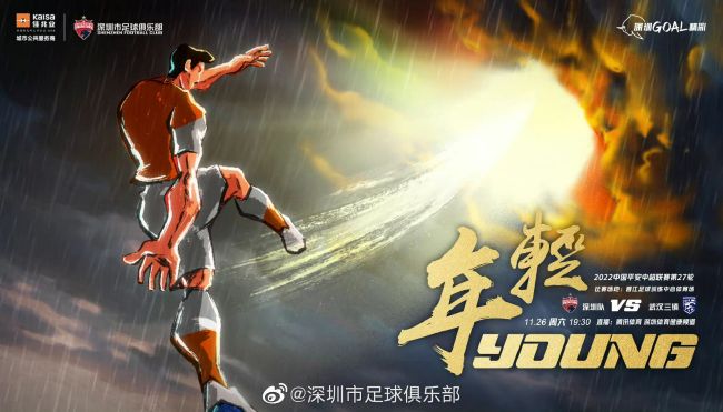 狠狠干b