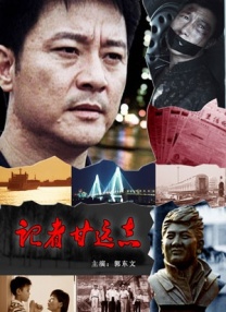 狠狠干b