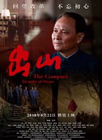 狠狠干b
